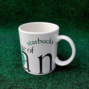 Starbucks Coffee City Mug Collector Series The Sultanate of Oman Cup 2002